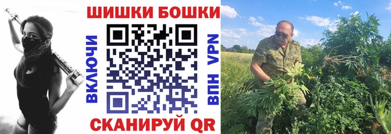 Магазин наркотиков Голицыно СОЛЬ  МАРИХУАНА  МЕФ  ГАШ  Амфетамин  NBOMe  КОКАИН 