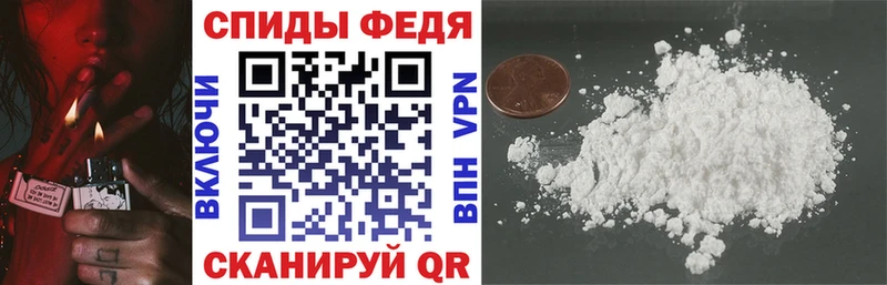 АМФ Розовый omg ТОР Голицыно