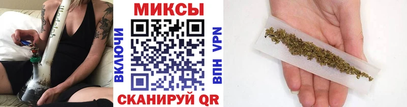 Бутират оксибутират  Голицыно 