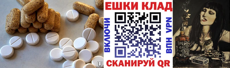 ЭКСТАЗИ Cube  Голицыно 