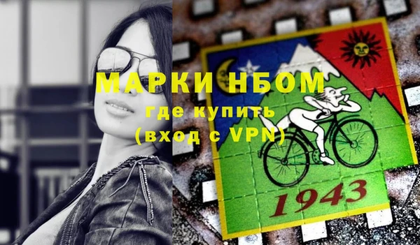 spice Богданович