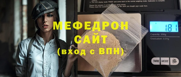 spice Богданович