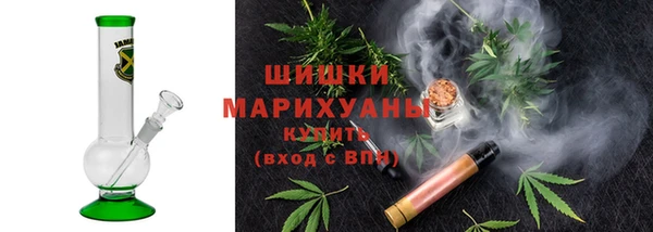 ALPHA PVP Бородино
