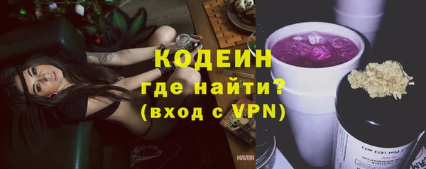 скорость Бугульма