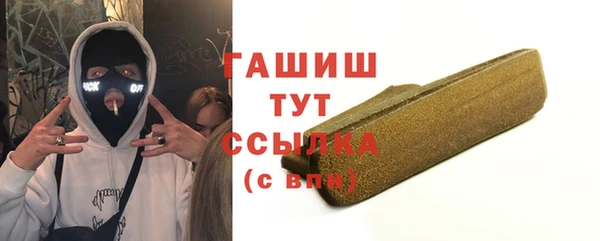 кокс Богородск