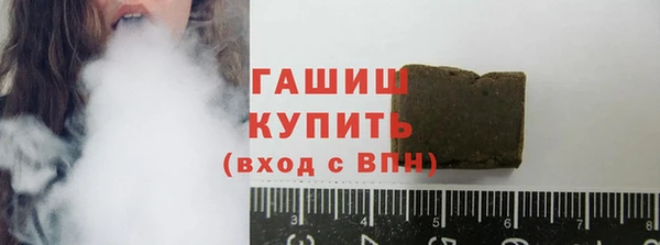 кокс Богородск