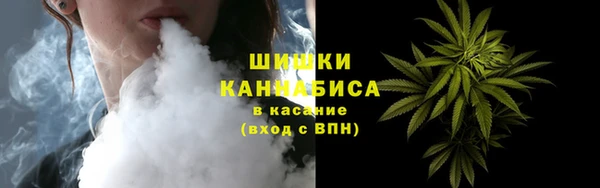 кокс Богородск