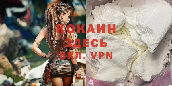 скорость Бугульма