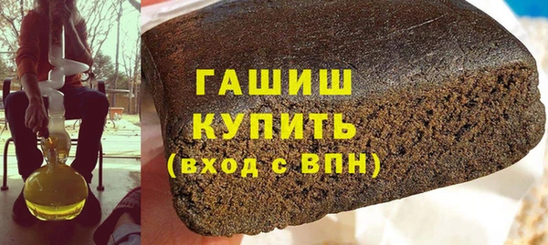 скорость Бугульма