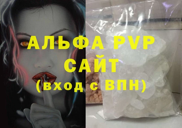 каннабис Козловка