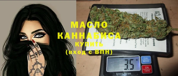apvp Арсеньев