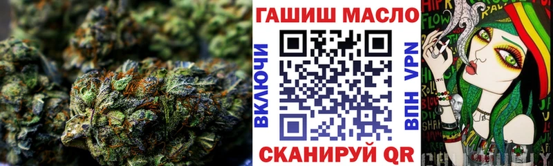 наркотики  Голицыно  Дистиллят ТГК THC oil 